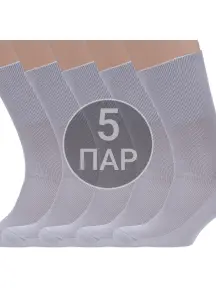 Комплект из 5 пар мужских медицинских носков Dr. Feet из 100% хлопка СВЕТЛО-СЕРЫЕ (5-15DF2)