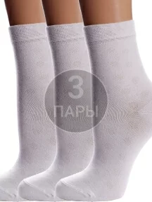 Комплект из 3 пар детских носков Conte kids, 3-13С-9СП, рис. 609, БЕЛЫЕ