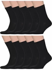 Комплект из 10 пар мужских носков Альтаир, 10-H226, ЧЕРНЫЕ