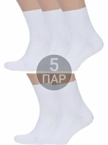 Комплект из 5 пар мужских медицинских носков Dr. Feet БЕЛЫЕ (5-16DF1)