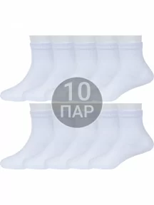 Комплект из 10 пар детских носков Гамма, 10-С765, БЕЛЫЕ