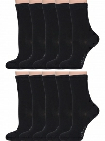 Комплект из 10 пар женских бамбуковых носков Grinston socks ЧЕРНЫЕ (10-17D2)