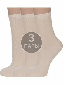 Комплект из 3 пар детских носков ХОХ БЕЖЕВЫЕ (3-d-1226)