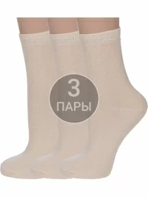 Комплект из 3 пар детских носков ХОХ, 3-d-1226, БЕЖЕВЫЕ