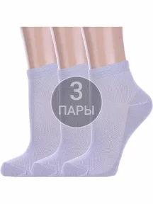 Комплект из 3 пар детских носков Альтаир, 3-Д82, СВЕТЛО-СЕРЫЕ