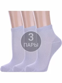 Комплект из 3 пар детских носков Альтаир, 3-Д82, СВЕТЛО-СЕРЫЕ