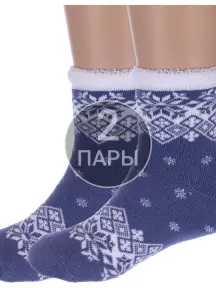 Комплект из 2 пар детских махровых носков "Красная ветка" ДЖИНСОВЫЕ (2-С-1614)