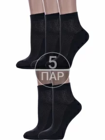 Комплект из 5 пар женских носков Альтаир ЧЕРНЫЕ (5-А33)