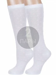 Комплект из 2 пар детских гольфов