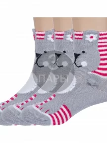 Комплект из 3 пар детских носков 