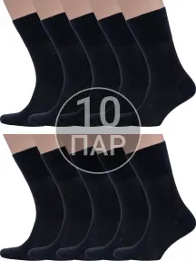 Комплект из 10 пар мужских носков Dr. Feet из 100% бамбука ЧЕРНЫЕ (10-19DF1)