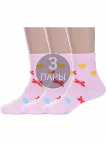 Комплект из 3 пар детских носков Альтаир СВЕТЛО-РОЗОВЫЙ (3-А37)