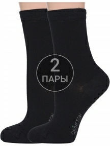 Комплект из 2 пар женских бамбуковых носков Grinston socks ЧЕРНЫЕ (2-17D2)