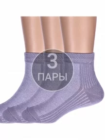 Комплект из 3 пар детских спортивных носков "Красная ветка", 3-С-736, СЕРЫЕ