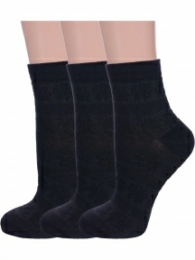 Комплект из 3 пар женских носков Альтаир, 3-С117, ЧЕРНЫЕ
