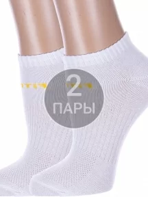 Комплект из 2 пар женских спортивных носков Альтаир, 2-А217, БЕЛЫЕ