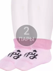 Комплект из 2 пар детских носков Conte kids, 2-5С-11СП, рис. 905, СВЕТЛО-РОЗОВЫЕ