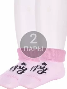 Комплект из 2 пар детских носков Conte kids, 2-5С-11СП, рис. 905, СВЕТЛО-РОЗОВЫЕ