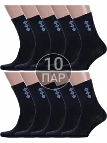 Комплект из 10 пар мужских носков Альтаир, 10-С45, ЧЕРНЫЕ с джинсовым
