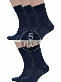Комплект из 5 пар мужских носков Grinston socks (PINGONS) из 100% микромодала, 5-15D7, ТЕМНО-СИНИЕ