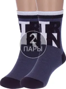 Комплект из 2 пар детских носков Conte kids рис. 608, ТЕМНО-СИНИЕ (2-5С-11СП)