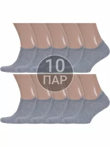 Комплект из 10 пар мужских ультракоротких носков DiWaRi, 10-17С-144СП, рис. 000, СЕРЫЕ