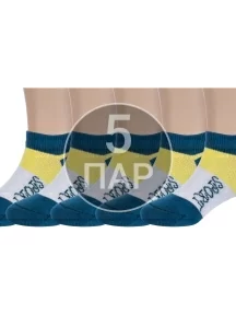 Комплект из 5 пар детских спортивных носков "Борисоглебский трикотаж", 5-8СМ3000-К, ЛАГУНА