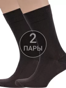 Комплект из 2 пар мужских носков Sergio Di Calze (PINGONS) из микромодала, 2-15SC2, КОРИЧНЕВЫЕ