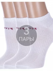 Комплект из 3 пар женских спортивных носков Альтаир, 3-А217, рис. 1, БЕЛЫЕ