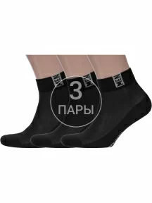 Комплект из 3 пар мужских носков RuSocks (Орудьевский трикотаж) ЧЕРНЫЕ (3-М-2211)