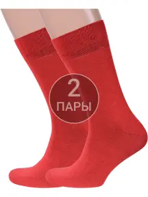 Комплект из 2 пар мужских носков MSCLUB КРАСНЫЕ (2-ПН-01Э)