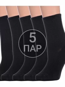 Комплект из 5 пар женских носков с ослабленной резинкой Альтаир, 5-М198, ЧЕРНЫЕ