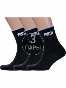Комплект из 3 пар мужских спортивных носков Альтаир, 3-С199, ЧЕРНЫЕ