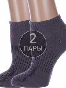 Комплект из 2 пар женских спортивных носков Альтаир, 2-А217, СЕРЫЕ