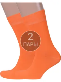 Комплект из 2 пар мужских носков MSCLUB ОРАНЖЕВЫЕ (2-ПН-01Э)