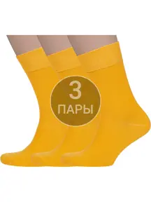 Комплект из 3 пар мужских носков MSCLUB ЖЕЛТЫЕ (3-ПН-01Э)