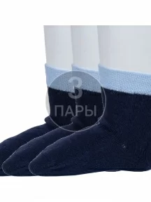 Комплект из 3 пар детских носков "Борисоглебский трикотаж", 3-8С19, ТЕМНО-СИНИЕ