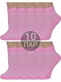 Комплект из 10 пар женских носков Альтаир, 10-С82, РОЗОВЫЕ