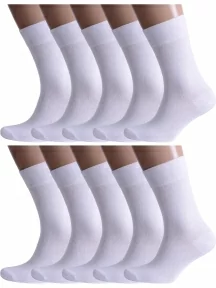 Комплект из 10 пар мужских носков Альтаир, 10-H226, БЕЛЫЕ