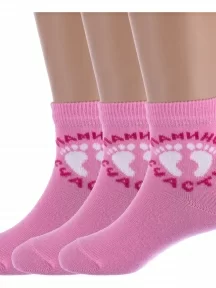 Комплект из 3 пар детских носков "Красная ветка", 3-С-724, РОЗОВЫЕ