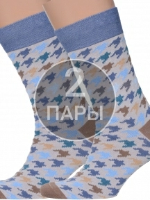 Комплект из 2 пар мужских носков MSCLUB №М30, 2-nm-329, МУЛЬТИКОЛОР в гусиную лапку