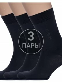 Комплект из 3 пар мужских носков Брестские (БЧК), 3-14С2223, рис. 013, ЧЕРНЫЕ