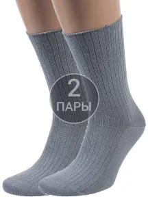 Комплект из 2 пар мужских носков без резинки ХОХ СЕРЫЕ (2-X-201)