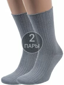 Комплект из 2 пар мужских носков без резинки ХОХ, 2-X-201, СЕРЫЕ