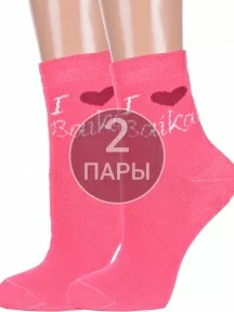 Комплект из 2 пар женских махровых носков Альтаир, 2-С102, РОЗОВЫЕ