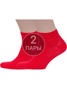 Комплект из 2 пар мужских носков Sergio Di Calze из мерсеризованного хлопка КРАСНЫЕ (2-17SC7)