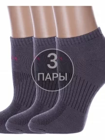 Комплект из 3 пар женских спортивных носков Альтаир, 3-А217, СЕРЫЕ