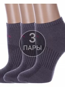 Комплект из 3 пар женских спортивных носков Альтаир, 3-А217, СЕРЫЕ