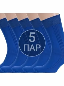 Комплект из 5 пар мужских носков RuSocks (Орудьевский трикотаж) из 100% хлопка рис. 03, ВАСИЛЬКОВЫЕ (5-М3-11001)