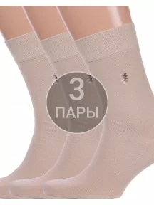 Комплект из 3 пар мужских носков Брестские (БЧК), 3-14с2122, рис. 464, ПЕСОЧНЫЕ